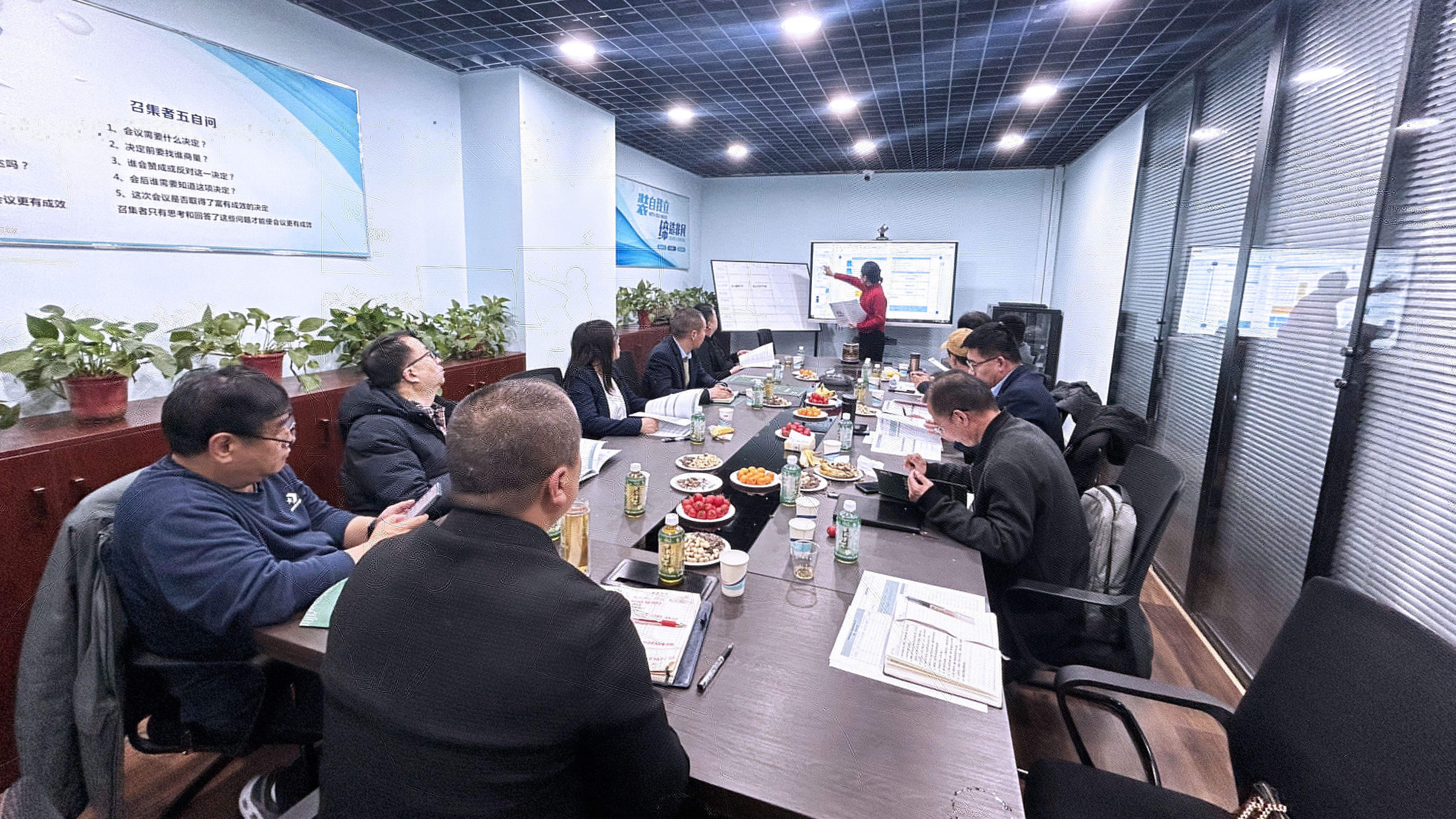 65d2f4e828cc3.jpg 2.jpg